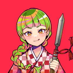 Believer #5901, Devotee of Hisato