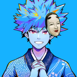 Believer #612, Devotee of Kohiru