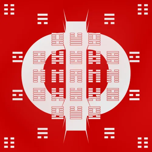 Seal