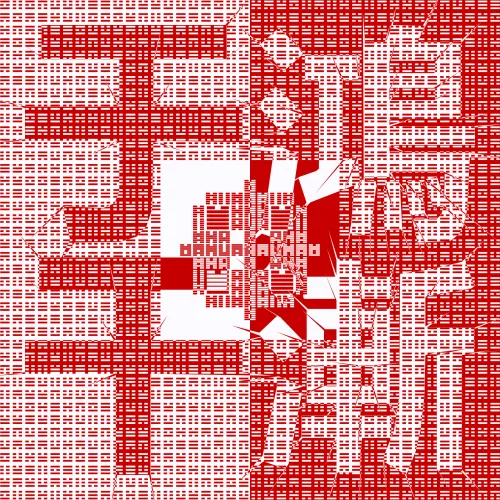 #301 鴻漸于干