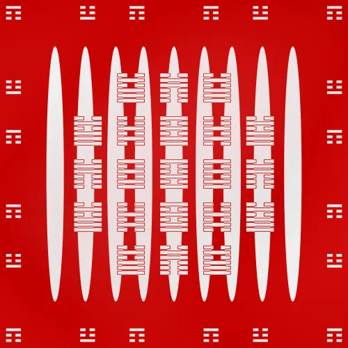 Item #158 Media