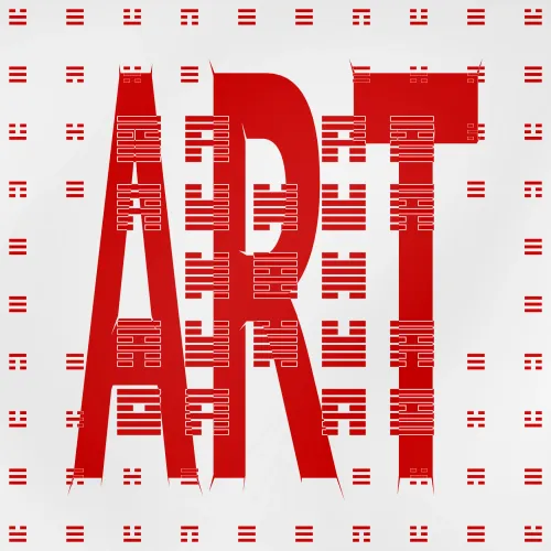Seal 156563370