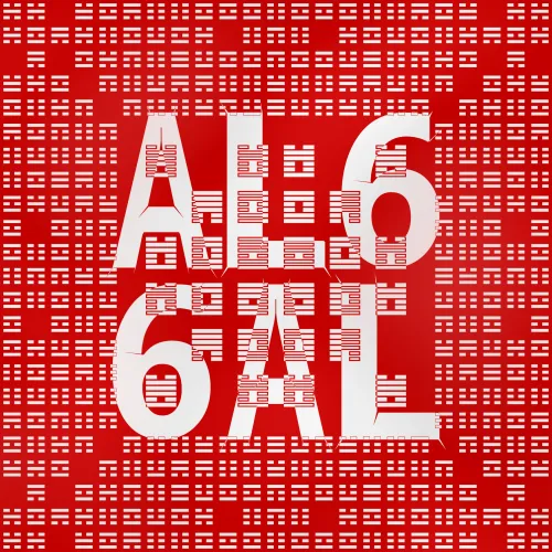 #209 AL66AL
