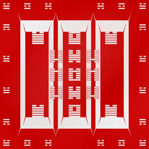 #157 𒐪𒐪𒐪