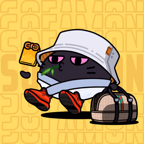 Sofamon Seed