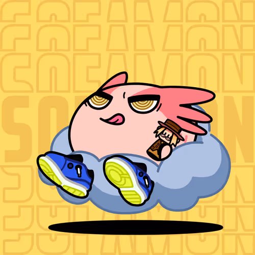 Sofamon Seed