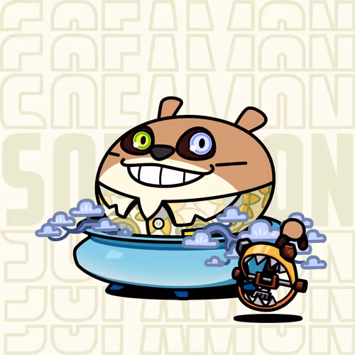 Sofamon Seed