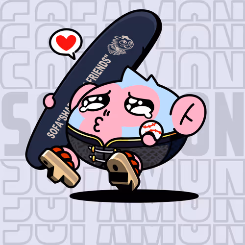 Sofamon Seed