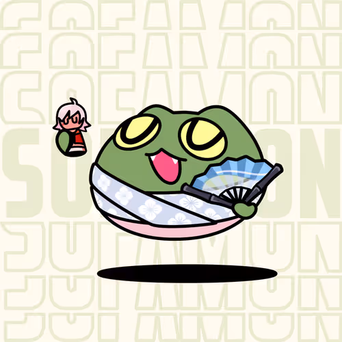 Sofamon Seed