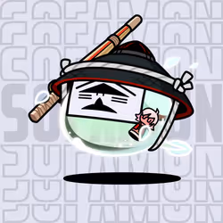 Sofamon #3193