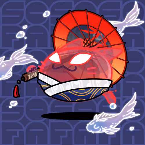 Sofamon Seed