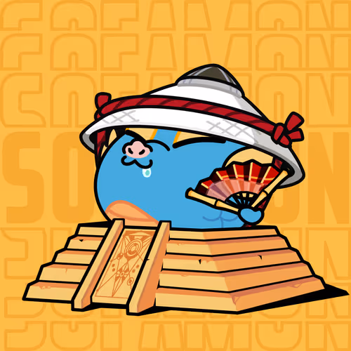 Sofamon Seed
