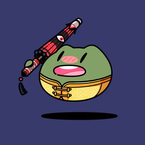 Sofamon Seed