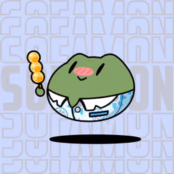 Sofamon #4145