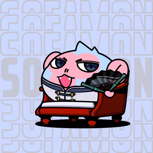 Sofamon Seed