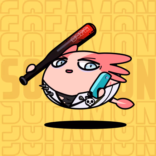 Sofamon Seed