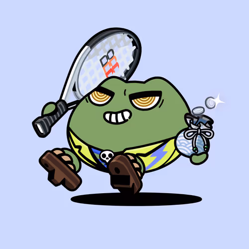 Sofamon Seed