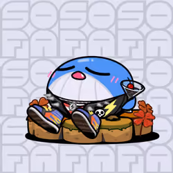 Sofamon #4144