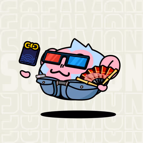 Sofamon Seed