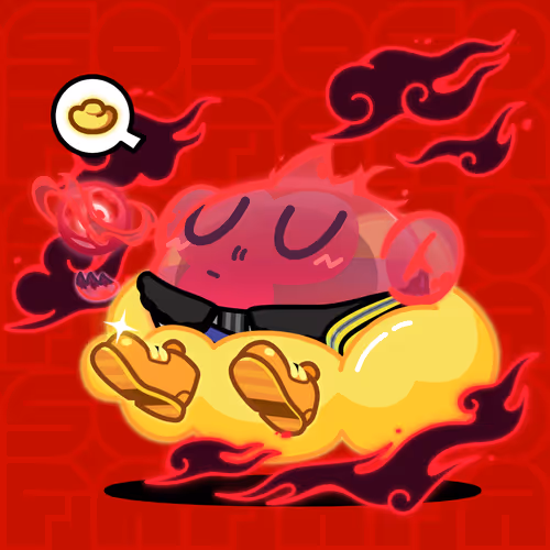 Sofamon Seed