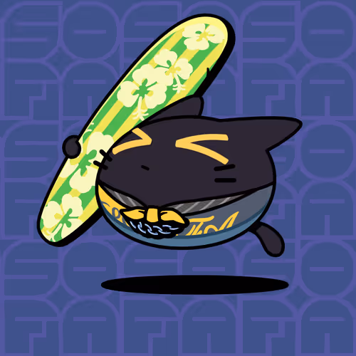 Sofamon Seed