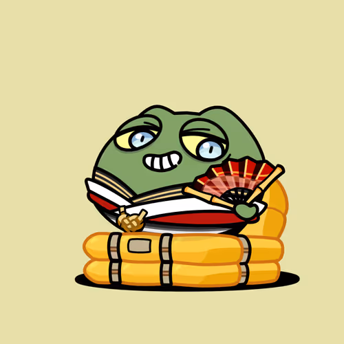 Sofamon Seed