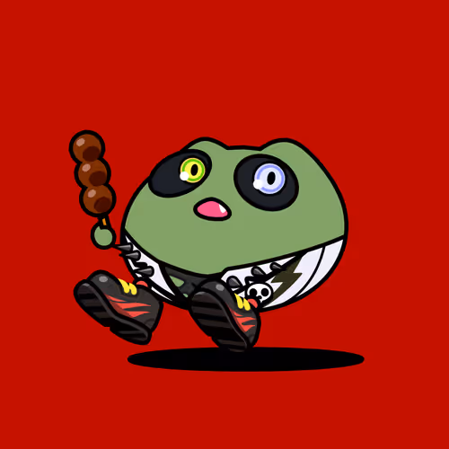 Sofamon Seed