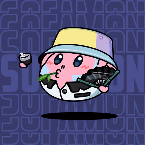 Sofamon Seed