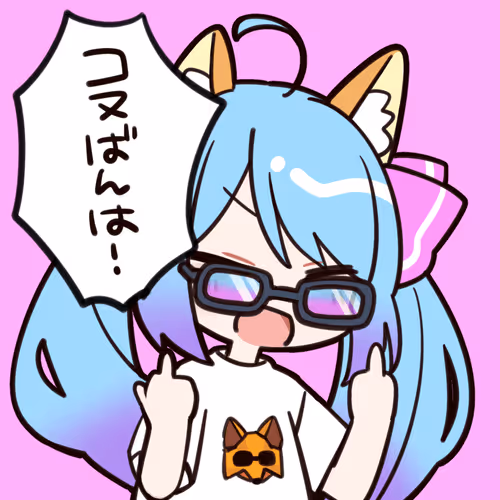 Item #5 Media