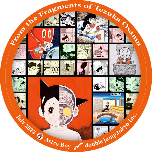 From The Fragments Of Tezuka Osamu Events
