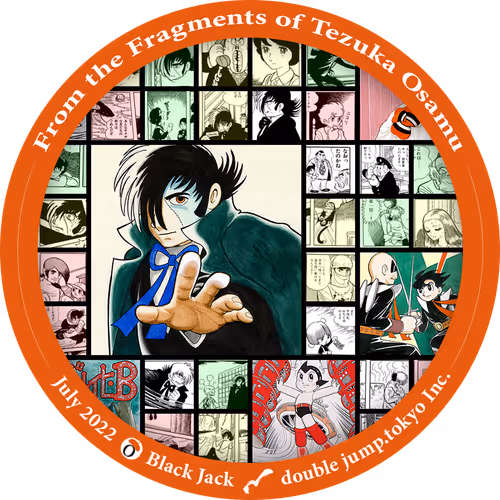 From The Fragments Of Tezuka Osamu Events