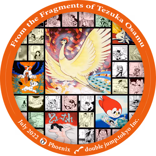 From The Fragments Of Tezuka Osamu Events