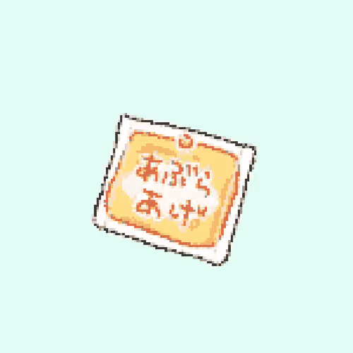 The Fda Food Collection