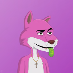 Billionaire Coyote #1370
