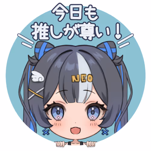 Item #6 Media