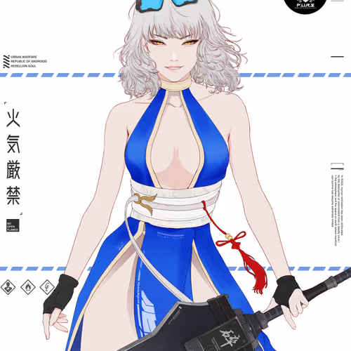 GENE_SIS #6040