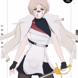 GENE_SIS #9205