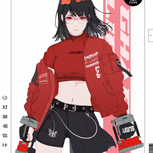 GENE_SIS #2151