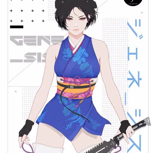 GENE_SIS #2128