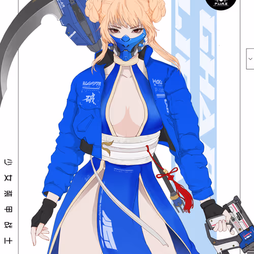 GENE_SIS #9866