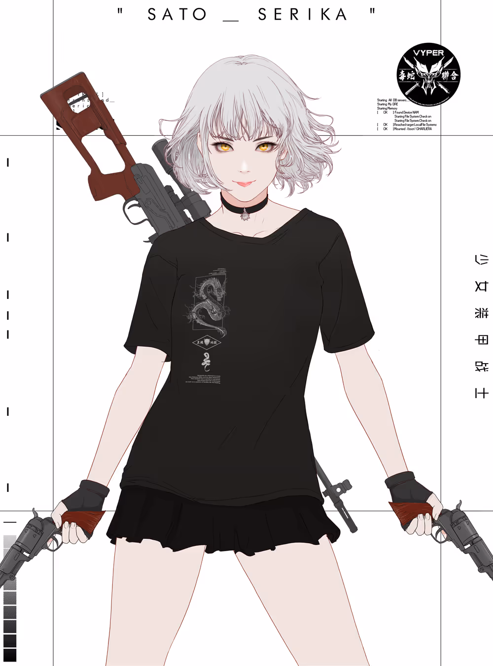 GENE_SIS #9964