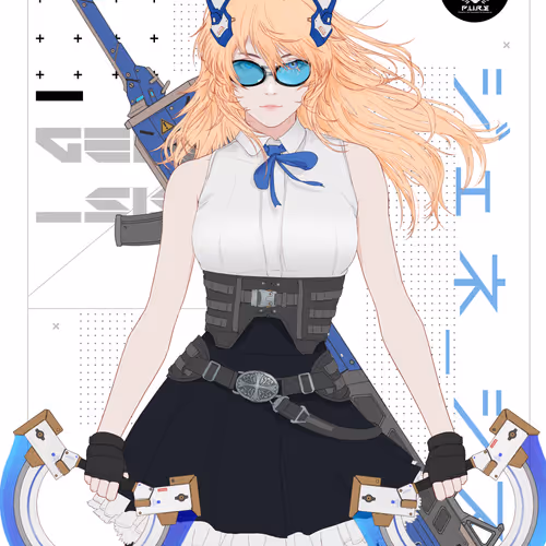 GENE_SIS #2648