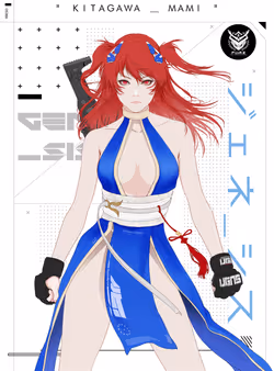 GENE_SIS #6297