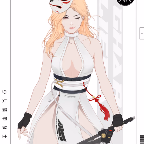 GENE_SIS #3454