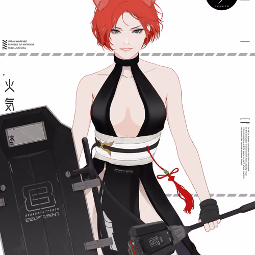 GENE_SIS #8940