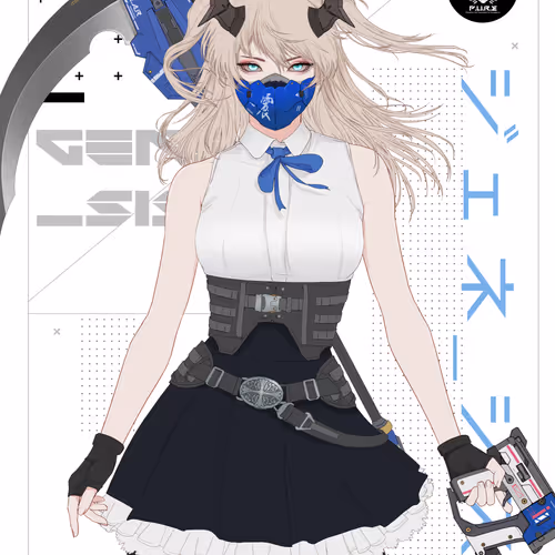GENE_SIS #7219