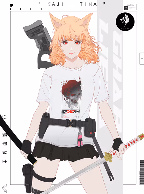 GENE_SIS #9972