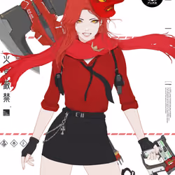 GENE_SIS #6801