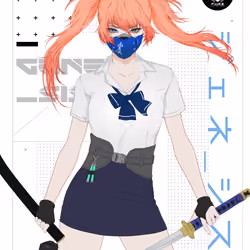 GENE_SIS #7271