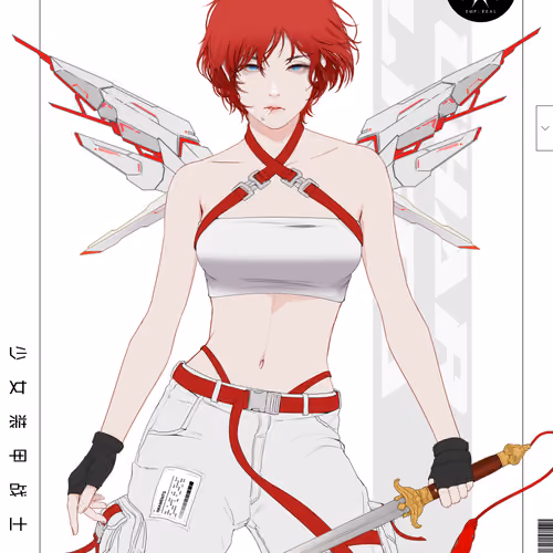 GENE_SIS #1737